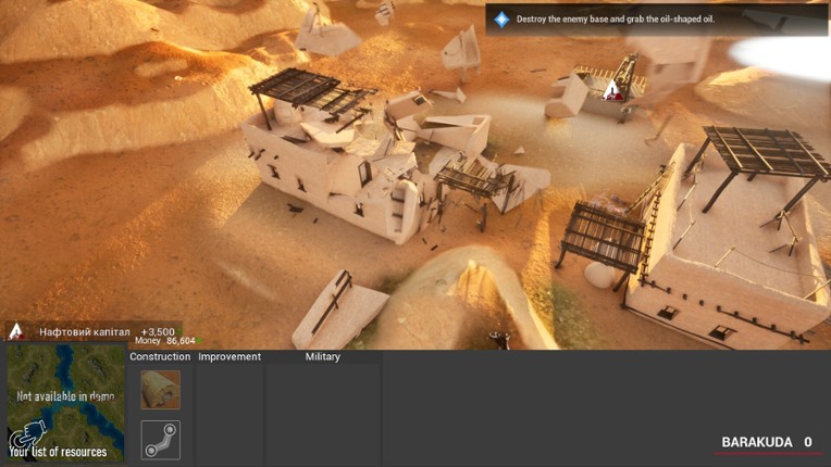 Ukrainian Shield: Iraq screenshot