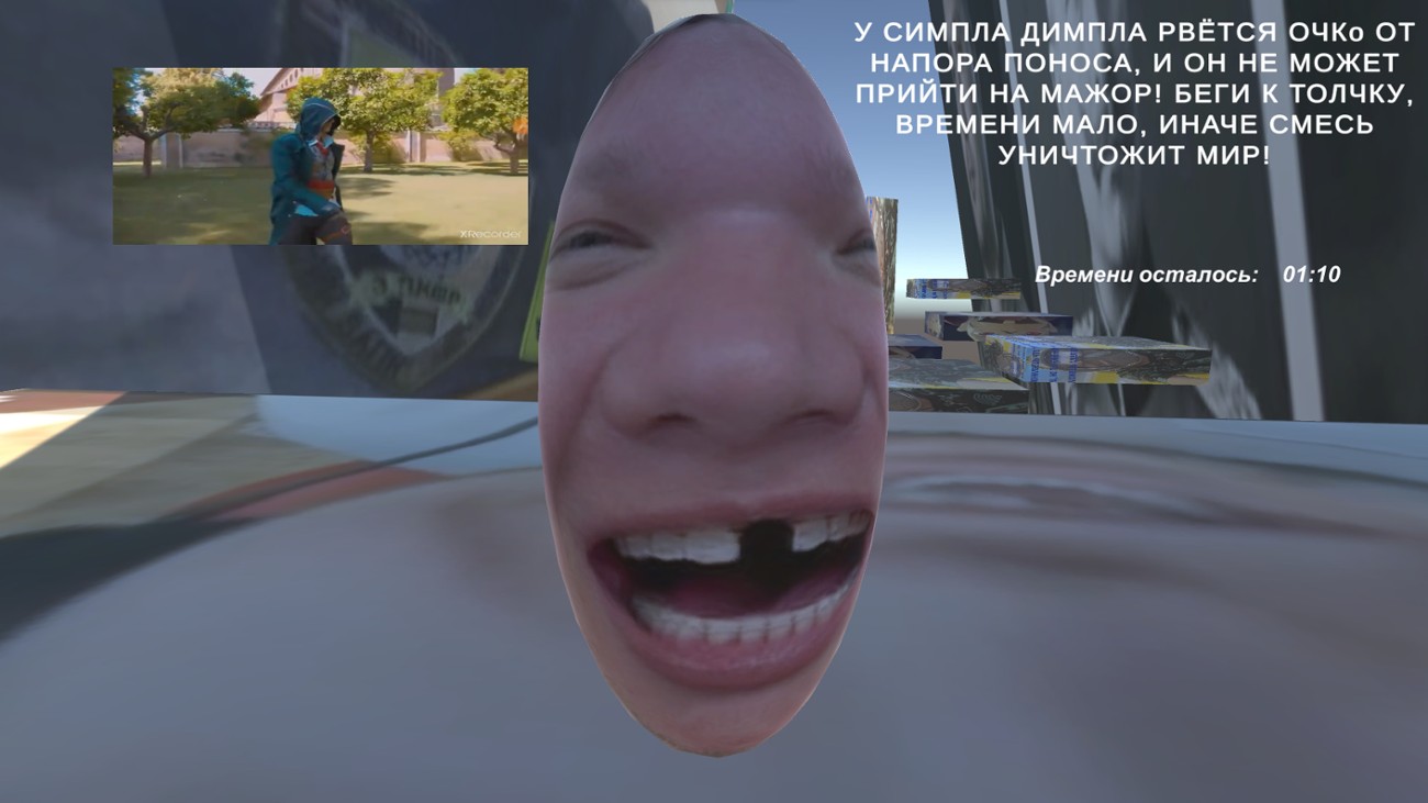 Games like МАЖОР 2028 (НЕ МЕГА РОФЛ)