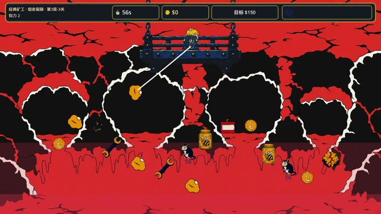小抓一手 screenshot
