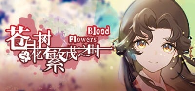 Blood Flowers Image