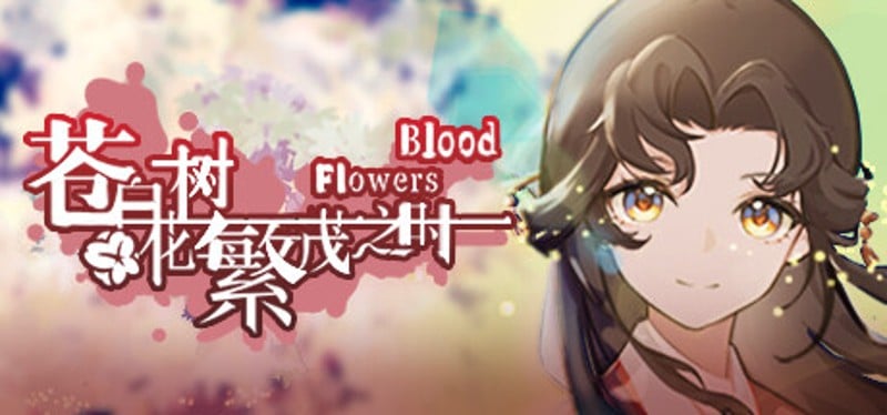 Blood Flowers Game Cover