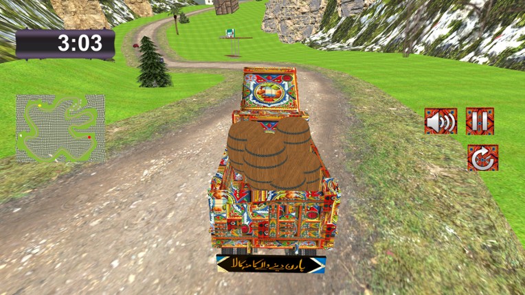 Asian Cargo Sim screenshot