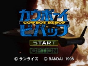 Cowboy Bebop Image