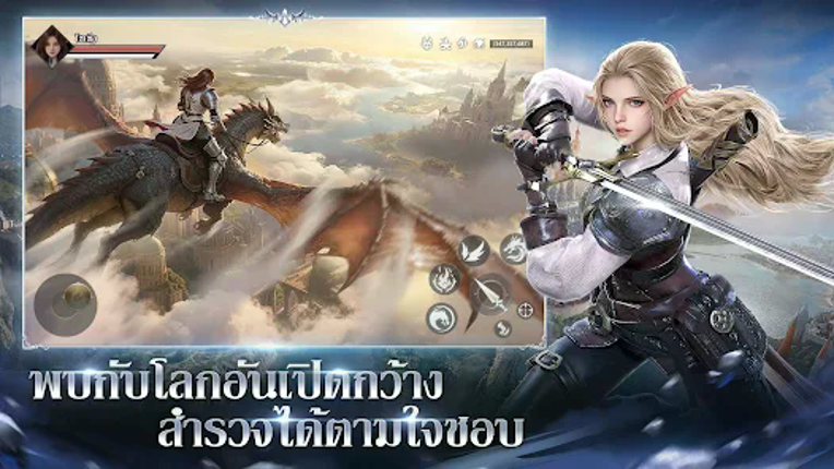 Fire Saga:ตำนานอัคคีเพลิง screenshot