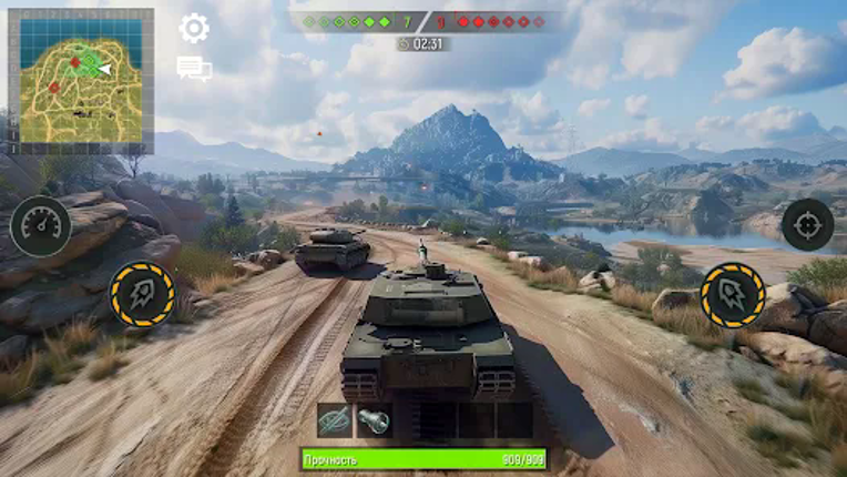 War Tanks: World Machines Game screenshot