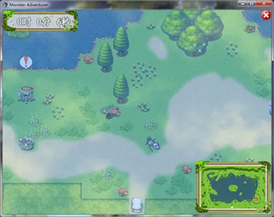 Monster Adventurer screenshot