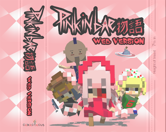 Games like Pinkinbae物語 [Early Access] Web Version