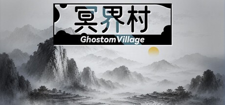 Games like GhostomVillage