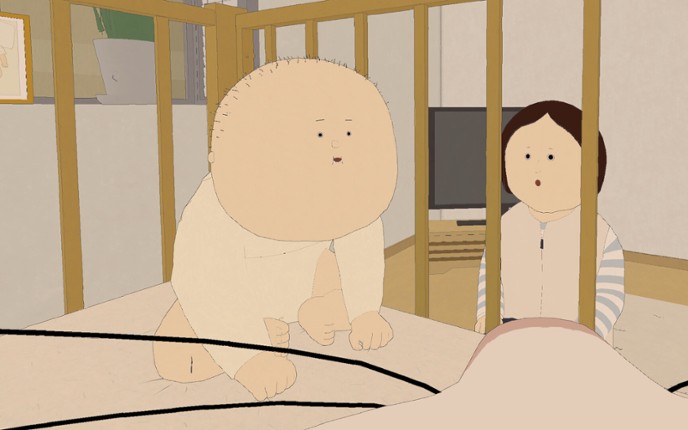 IF YOU SEE A CAT screenshot