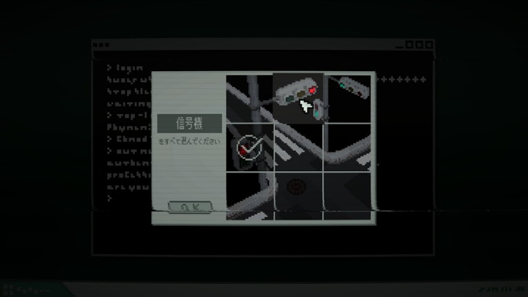 In a World After People screenshot