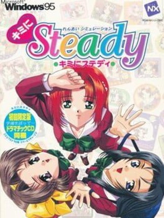 Kimi ni Steady Image