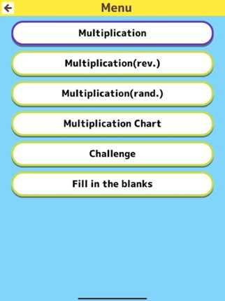 Multiplication Table Practice screenshot
