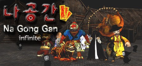 Games like NaGongGan Infinite