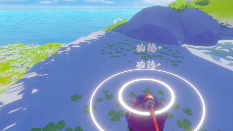 New Day screenshot