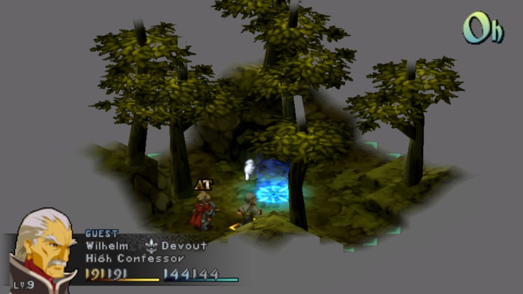 Radiant Sword screenshot