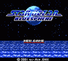 Star Ocean: Blue Sphere Image