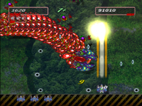 Super Killer Hornet: Resurrection Image