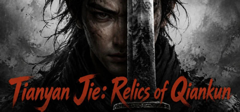Tianyan Jie: Relics of Qiankun Image