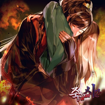 Time of the Dead screenshot