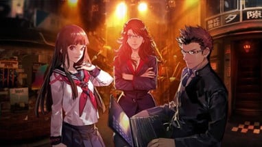 Tokyo Twilight Ghost Hunters Daybreak: Special Gigs Image