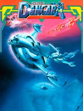 UFO Robo Dangar Image