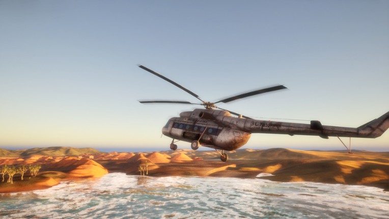 Ukrainian Shield: Iraq screenshot