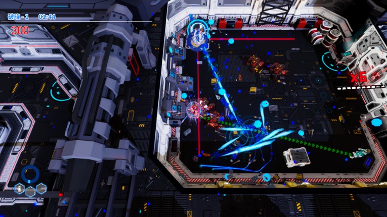 幸存者 星星之火 | Survivor Spark screenshot