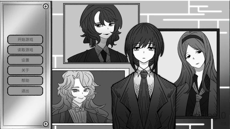 螺丝钉 Screw Image