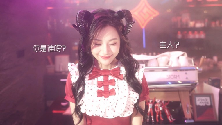 重生了还要我谈恋爱? screenshot