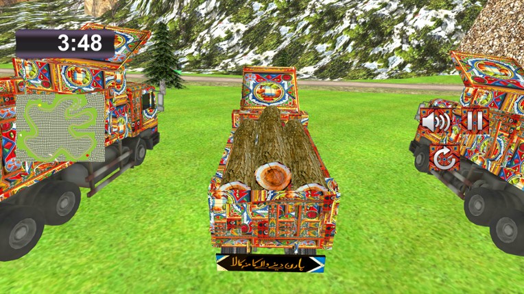 Asian Cargo Sim screenshot