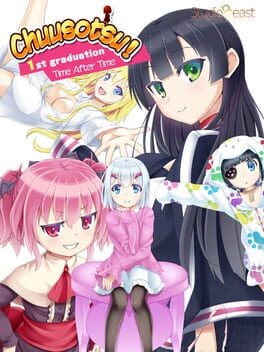 Games like Chuusotsu: 1st Graduation