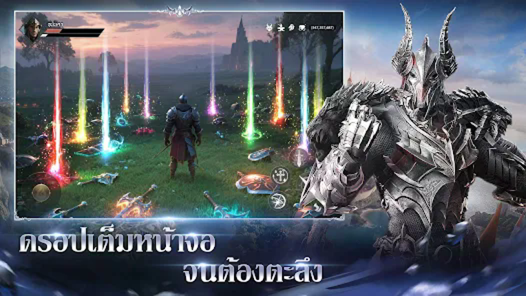 Fire Saga:ตำนานอัคคีเพลิง screenshot
