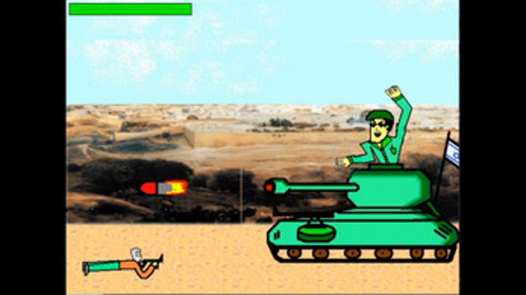 هيا الى القدس 1 _let's to jerusalem 1 Image