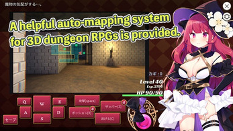 The Small Fry Dungeon and the Archmage Image