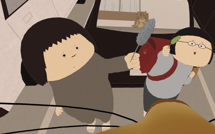 IF YOU SEE A CAT screenshot