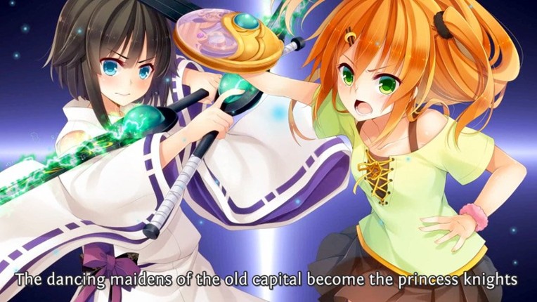 Ne no Kami screenshot