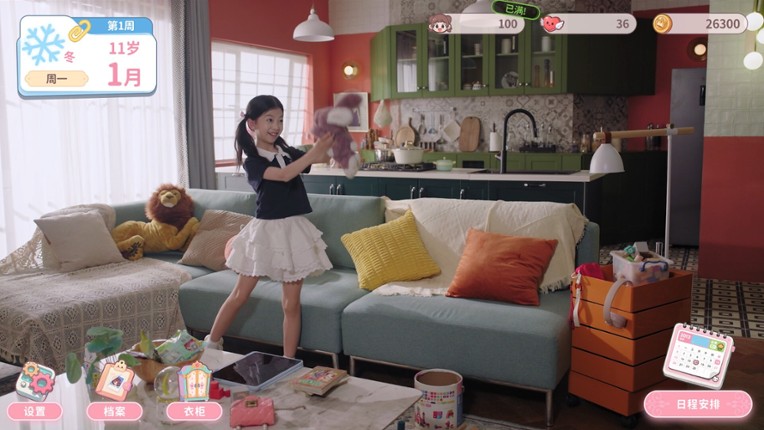 Pact Between Us screenshot