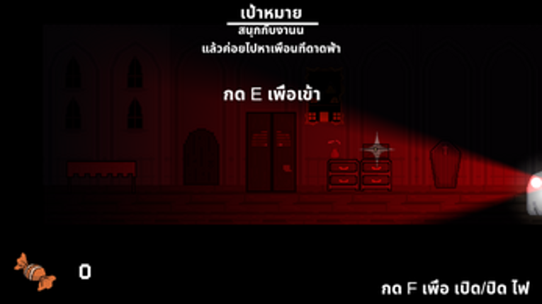 Tamma Chan & Halloween Day Image