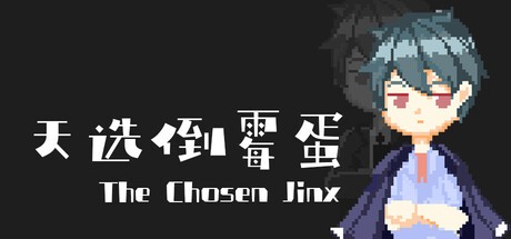 Games like The Chosen Jinx