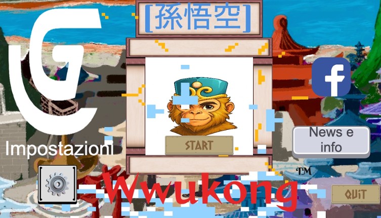Wwukong Image