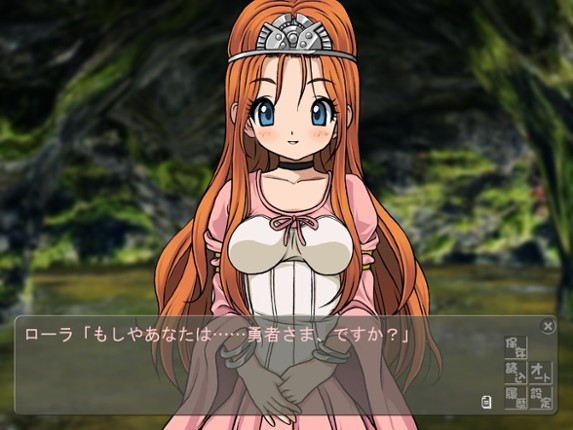 10-nin Yaru!: Soshite Densetsu he screenshot