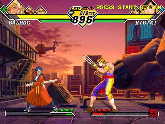 Capcom vs. SNK 2: Mark of the Millennium 2001 Image