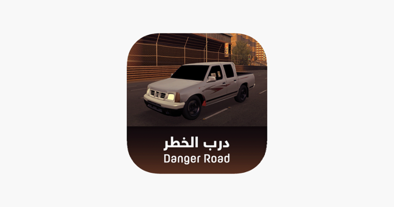 Danger Road درب الخطر Game Cover