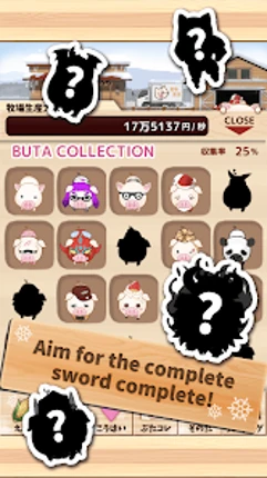 Piggy Clicker Winter screenshot