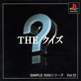 Games like Simple 1500 Series: Vol.12 - The Quiz