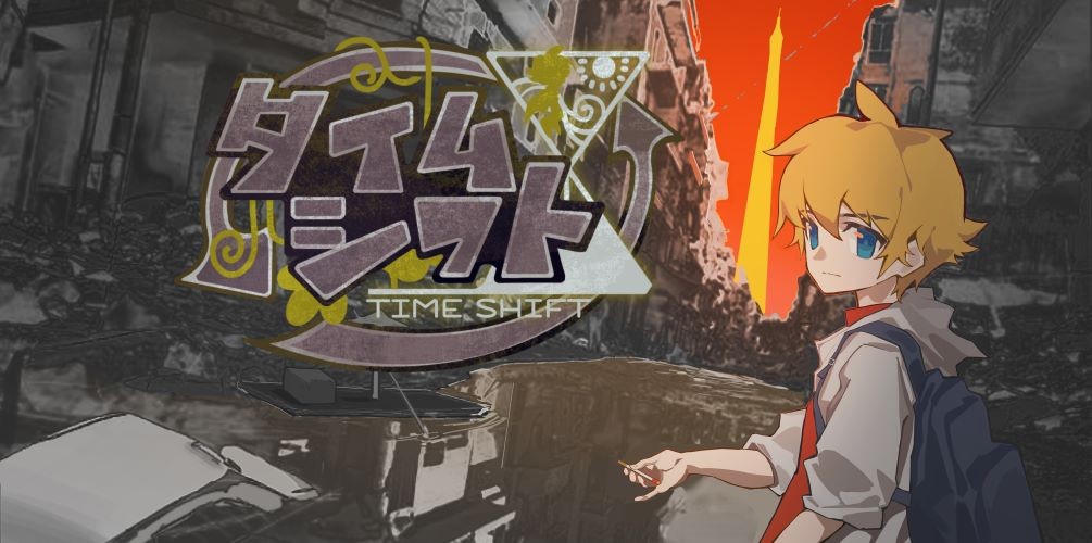 Games like [BSGJ2023_K]タイム・シフト