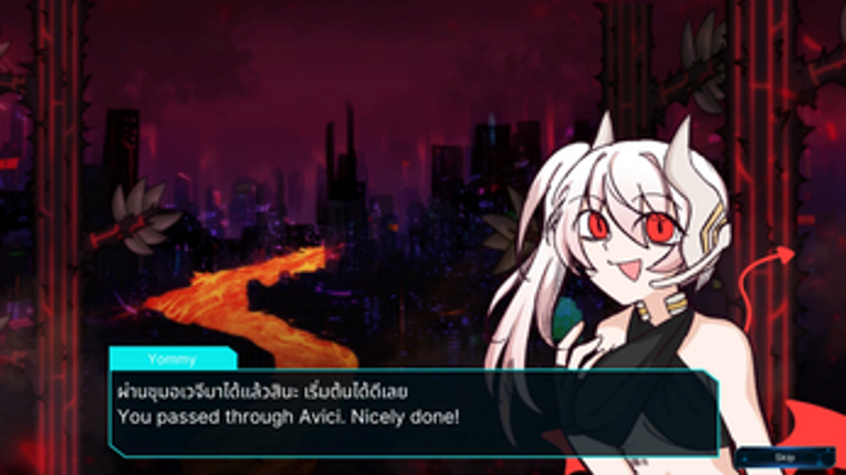 Tired as Hell screenshot