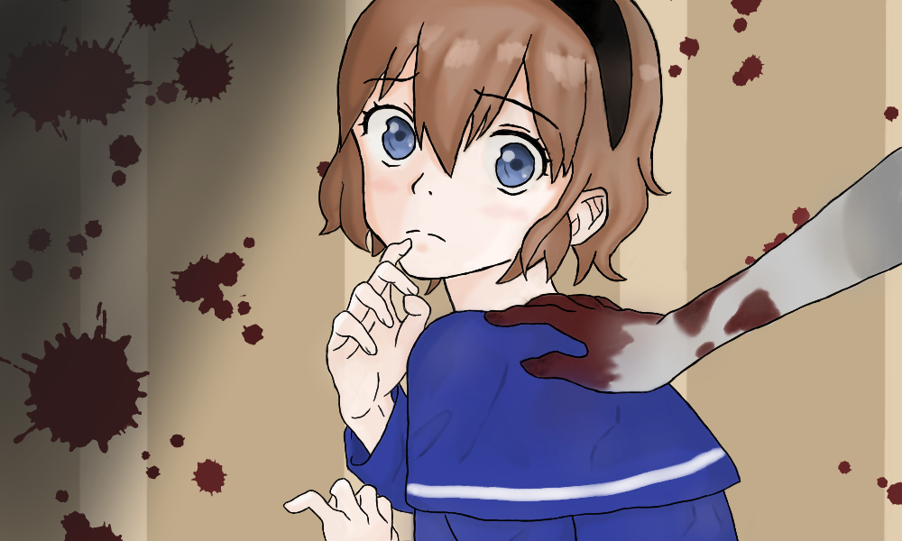 Games like Hide and Seek