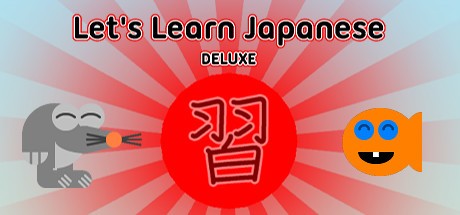 Games like Let's Learn Japanese: Deluxe