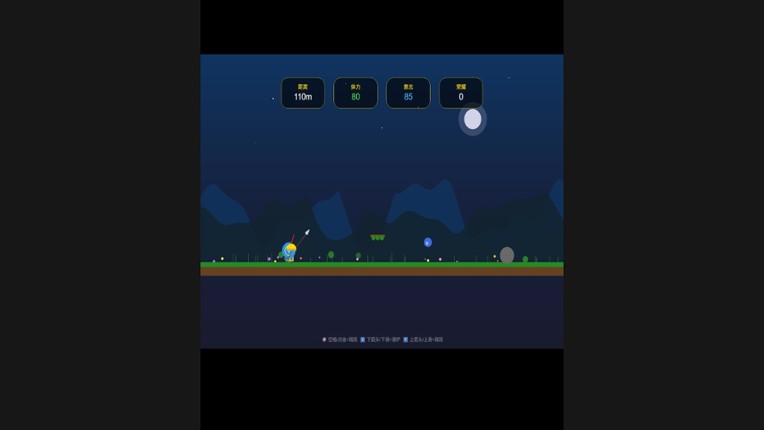 Marathon:Glory Run(V1.0) Image